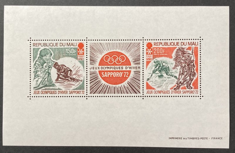 Mali 1972 #c141a S/S, Winter Olympics, MNH.