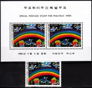 KOREA SOUTH 1980 Philatelic Week. Child's Drawing Rainbow. Single & S/sh...