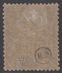 Anjouan 5 MLH CV $11.50