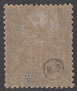 Anjouan 5 MLH CV $11.50