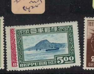 Japan SC 446-7 MOG (4ejs)