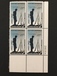 Scott # 1182 Appomattox, MNH Plate Block of 4