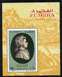 Fujeira 1971 Mozart Commemoration perf m/sheet unmounted ...