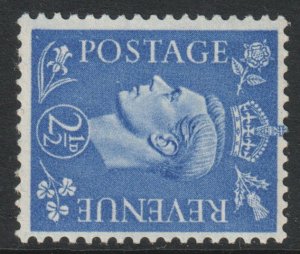 GB Scott 262a - SG489a, 1941 Light Colours 2.1/2d Sideways Watermark MH*