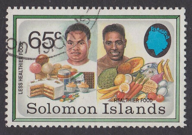 Solomon Islands : 1991 Health 65c UNISSUED Postally used VERY RARE!