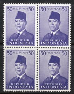 Indonesia 1951 Sc 400 Rp50 top value B/4 MNH