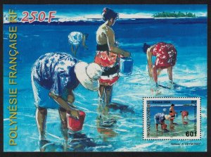 Fr. Polynesia Painting 'Women with buckets' by A. Deymonaz MS 2004 MNH