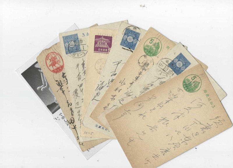 8 VINTAGE JAPANESE POSTAL CARDS WRITTEN IN JAPANESE