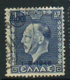 Greece Sct # 486; Used    