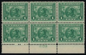 MALACK 397 SUPERB OG NH, a super plate block of 6,  ..MORE.. pb2905