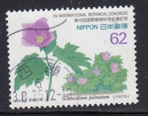 Japan 1993 Sc#2206 Japanese Wood Poppy (Glaucidium palmatum) Used