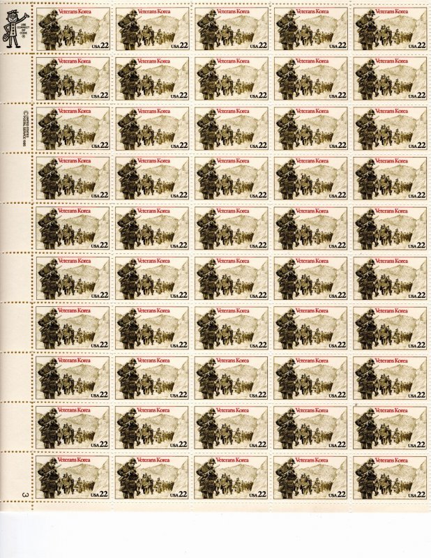 USA 1985 MNH Sc 2151 Full Sheet of 50
