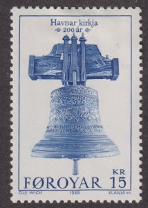 Faroe Islands 188 Havnar Church Bell 1989