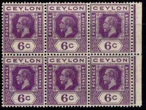 CEYLON GV SG343, 6c bright violet, M MINT. Cat £16+ BLOCK OF 6