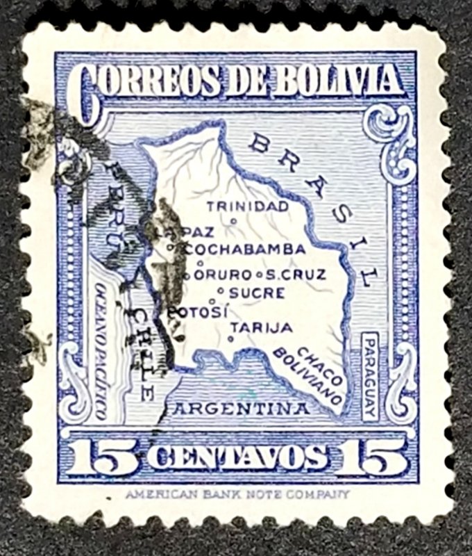 Bolivia #225 Used FVF       ….......(XSP3)