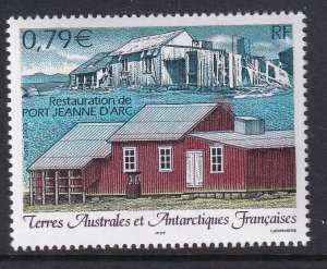 French Southern and Antarctic Territories 320 MNH VF