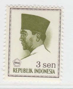 Indonesia Mint Never Hinged MNH** Stamp A22P5F7867-