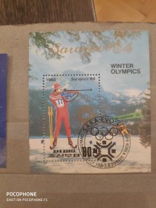 1983	Korea	sport (F2)