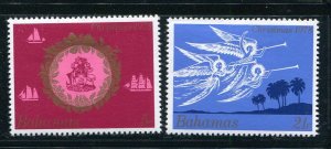 Bahamas #444-5 Mint  - Make Me A Reasonable Offer