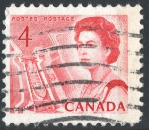 Canada SC#457p 4¢ QE II, Ship in Lock in the St. Lawrence Seaway (1967) Used