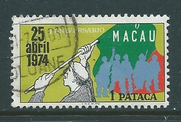 Macao #436 (MNH) CV.$3.25