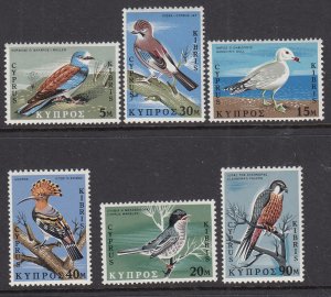 Cyprus 329-334 Birds MNH VF