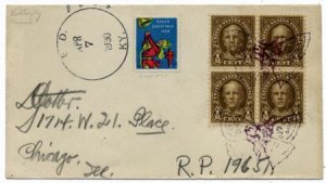 US Kentucky, Ed 853 Fancy Cancel Cover, Butterfly Cancel!