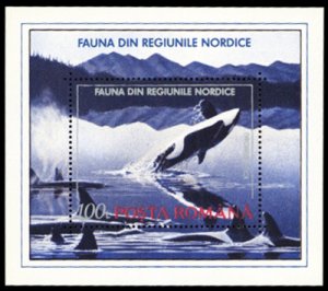 Romania 1992 Whales Scott #3789 Mint Never Hinged
