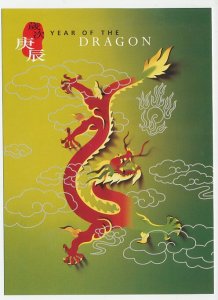 Postal stationery China 2000 Year of the Dragon