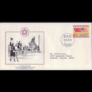 CHINA-TAIWAN 1976 - FDC-1996 US Bicent.