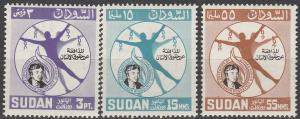 Su-an #170-2 MNH F-VF (V1942L)