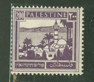 Palestine #81 Unused Single