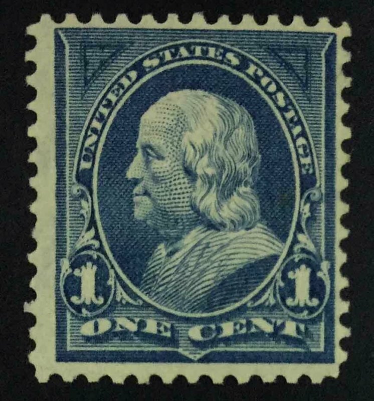 MOMEN: US STAMPS #264 MINT OG NH LOT #54301