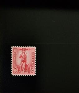 1954 10c War Saving Stamp - Minute Man, Rose Red Scott S1 Mint F/VF NH