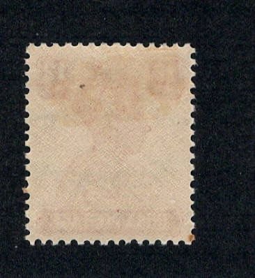 KUWAIT SC# 70  FVF/MOG