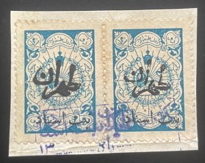 Pair of Used Tax Stamps