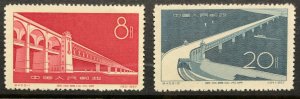 China PRC 319-320 NH Complete Set, China Post C43