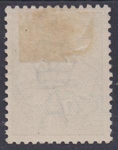 AUSTRALIA 1915 KANGAROO 1/- 3RD WMK 