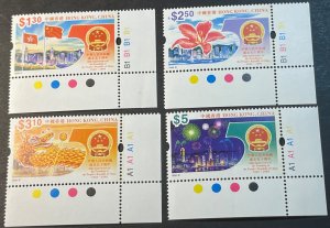 HONG KONG # 855-858--MINT/NEVER HINGED---COMPLETE SET OF PLATE # SINGLES---1999