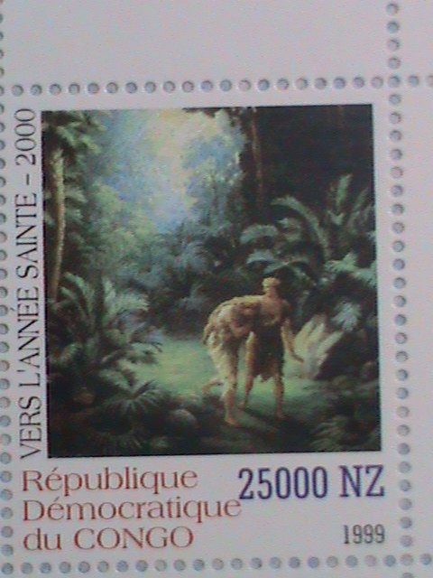 CONGO-1999-COLORFUL BEAUTIFUL CHRISTMAS  PAINTING MNH SCOTT NOT LISTED  S/S VF