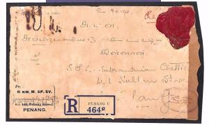 MS2235* 1942 Malaya JAPANESE OCCUPATION Registered RARE *Penang* Violet Rubber E