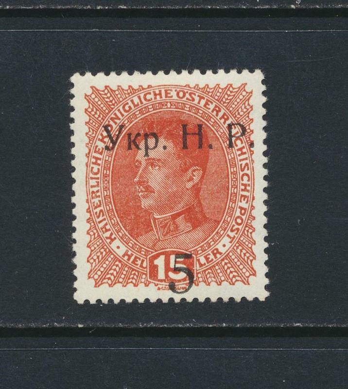 WESTERN UKRAINE KOLOMYIA 1918, 5s on 5h (SIGNED) VF MLH Sc#5 CAT$90 (SEE BELOW)