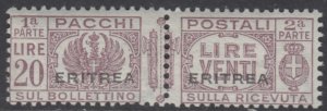 Italy - Eritrea Pacchi n.32 MNH** cv 1680$ Very Rare