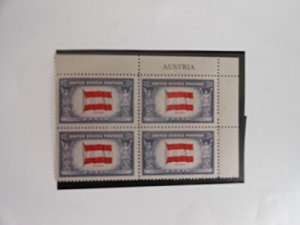 1943 WWII Overrun Countries, Austria, Plate Blk of 4 5c Stamps, Sc#919, MNH, OG