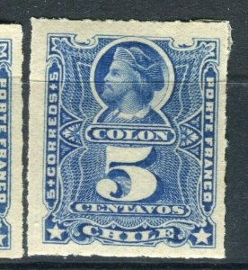 CHILE; 1878 early Columbus rouletted issue Mint hinged Shade of 5c. value