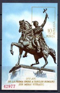 Romania 1975 Michael the Brave Statue Horse Mint MNH MS SC 2574 Mi Bl126 CV $36