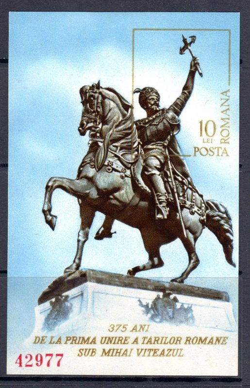 Romania 1975 Michael the Brave Statue Horse Mint MNH MS SC 2574 Mi Bl126 CV $36