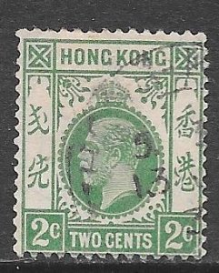 Hong  Kong 130: 2c George V, used, F