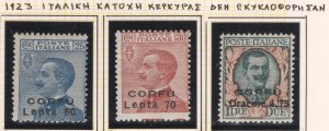 Greece 1923 Ionian island 3rd CORFU overprint set MNH VF