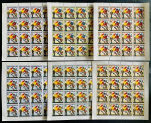 Stamps Full Set in Sheets Football World Cup Spain 82 Chad Perf.-